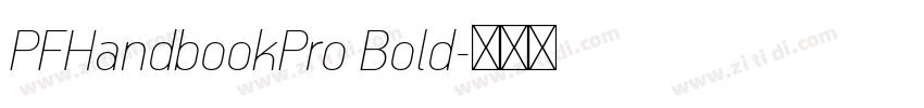 PFHandbookPro Bold字体转换